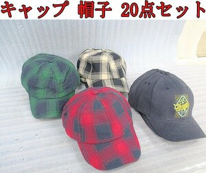 Zな3538 新品 帽子 キャップ チェック柄 シンプル フロリダCAP 20点セット まとめて メンズ ファッション 男性