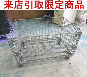 ★Kカや3363 サンキンパレット メッシュパレット コイルタイプ SC-1 積載荷重300kg 約800×500×540mm 網かご 資材保管 搬送 農産物 来店