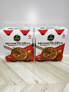 ビビゴ 梨プルコギ ヤンニョムジャン　(840g×2本)×2