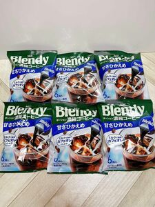 Blendy ポーション 濃縮コーヒー 6袋