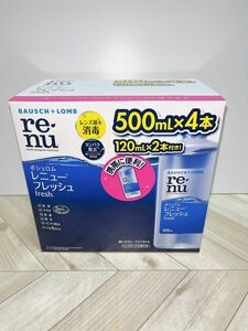 ボシュロム レニュー フレッシュ 500mL x 4 本 + 120mL x 2 本