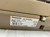43292【自宅保管品】Panasonic パナソニック パーソナルファックス 電話機 KX-PD502DW コードレス子機(KX-FKD503)_画像6