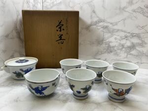 43500【自宅保管品】平安北峯 着彩唐子文 茶器 煎茶器 湯呑5客 湯冷 宝瓶 共箱 骨董品 骨とう品 京焼