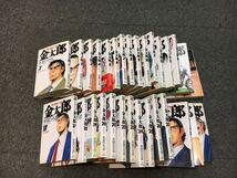 43509　コミック　サラリーマン金太郎　１～30巻　全巻　少年漫画_画像1