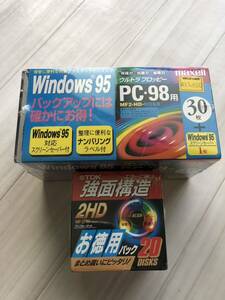 42913　フロッピーディスク　マクセル　TDK　Windows95対応　3.5型フロッピーディスク　２HD　未使用　自宅保管品