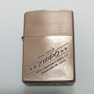 ZIPPO・オイルライター