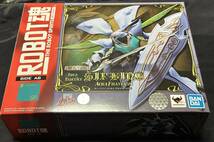 ROBOT魂 ＜SIDE AB＞ サーバイン (AURA FHANTASM)　中古_画像1