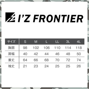 SALE 【 新品 送料無料 】 M アイズ フロンティア I'Z FRONTIER 半袖 ポロシャツ 405 スタイリッシュ ドライ ストレッチ カモフラ ネイビーの画像2