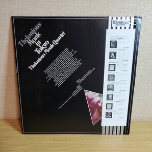 LPレコード セロニアス・モンク・イン・トーキョーセロニアス・モンク・カルテット ジャズ 再生確認済の画像2