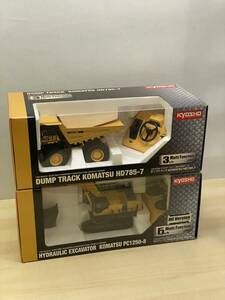 KYOSHO 油圧ショベル ダンプトラック ラジコン KOMATSU