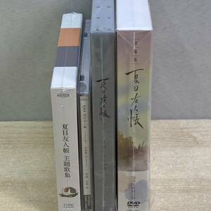 未使用品 夏目友人帳 CD DVD まとめの画像1