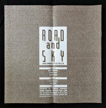 ★浜田省吾★超貴重 当時物 1988年 ROAD&SKY ファンクラブ会報 VOL.28_画像2