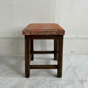 ヴィンテージ レトロ 古い椅子 木製スツール 裂織 張替え 古家具 古道具 ③
