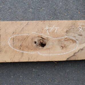 ☆大人気!(ヤケ有)☆ ホワイトオーク (厚38ｍｍ,幅約220ｍｍ,長さ約1800mm) 人乾材 DIY 板 板材 一枚板 木材 木 端材 材木 カウンター 18番の画像3