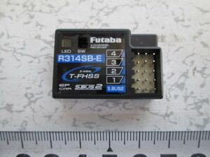 フタバ R３１４SB-E 2,4G 受信機 動作確認済み 中古品