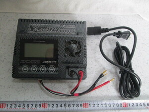  Yocomo YZ-114PRO charger operation goods in the image please verify secondhand goods 