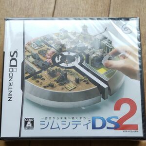 新品未開封 【DS】シムシティDS2 ～古代から未来へ続くまち～