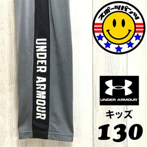 SDN3-894 ◆ USA подлинный ◆ Местный ограниченный дизайн [Under Armour] Джерси брюки [молодежь 130] глубоко белые белые спортивные брюки