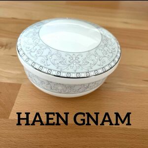 HAENGNAM ヘンナム　美品　銀彩　小物入れ　容器　蓋付　韓国製