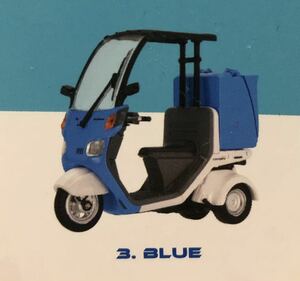 ホンダ ジャイロキャノピー ミニチュア コレクション HONDA GYRO CANOPY ブルー BLUE ケンエレファント Honda