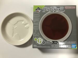 バンダイナムコ 一番くじ エヴァンゲリオン 〜使徒、襲来〜 G賞 小皿 初号機 EVANGELION