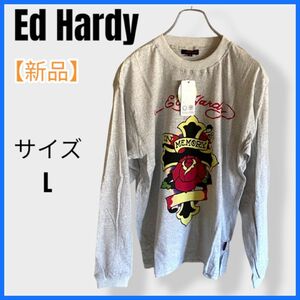 【新品未使用】EdHardy 人気ブランド　デカロゴ　長袖　Tシャツ　Lサイズ　エドハーディー　ホワイト