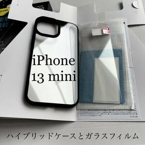 iPhone 13 mini用TOUGH SLIMケース★ガラスフィルム付★ワイヤレス充電対応★ELECOM★ブラック