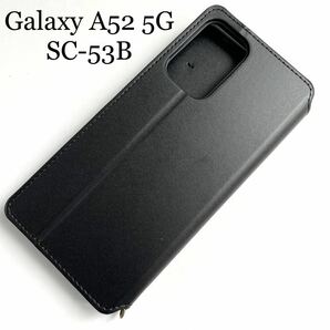 Galaxy A52 5G(SC-53B)用レザーケース★サイドマグネット付★スタンド機能付★カード入付★ELECOM★ブラック