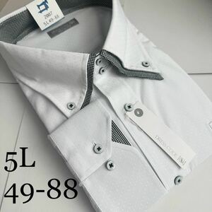 ワイシャツ★5Lサイズ49-88★素材ポリエステル75%綿25%形状安定★DRESS CODE 101