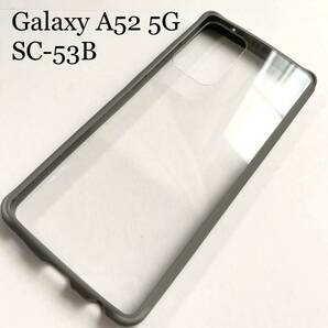 Galaxy A52 5G(SC-53B)用ハイブリッドケースTOUGHSLIM★四角エアクッション★ELECOM★グレー★の画像2