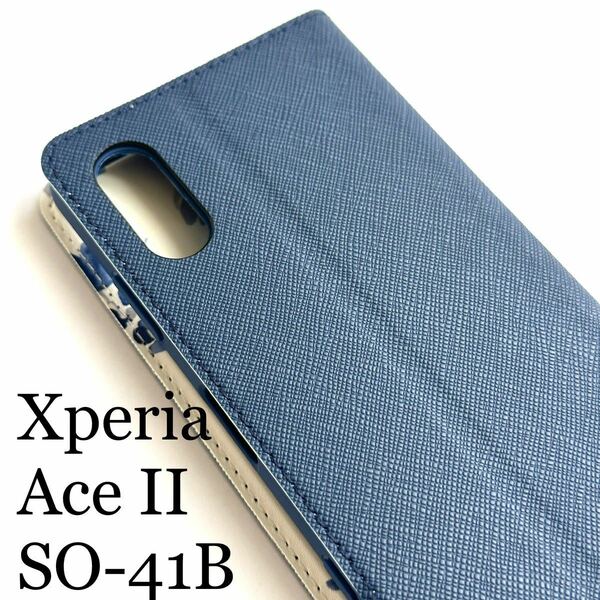 Xperia Ace II(SO-41B)用レザーケース★スリムタイプ★内側花柄★サイドマグネット付★スタンド機能付★カード入付★ELECOM