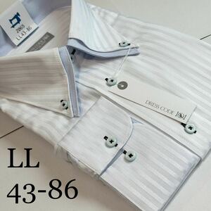 ワイシャツ★LLサイズ43-86★形状安定★素材ポリ75%綿25％★DRESS CODE 101