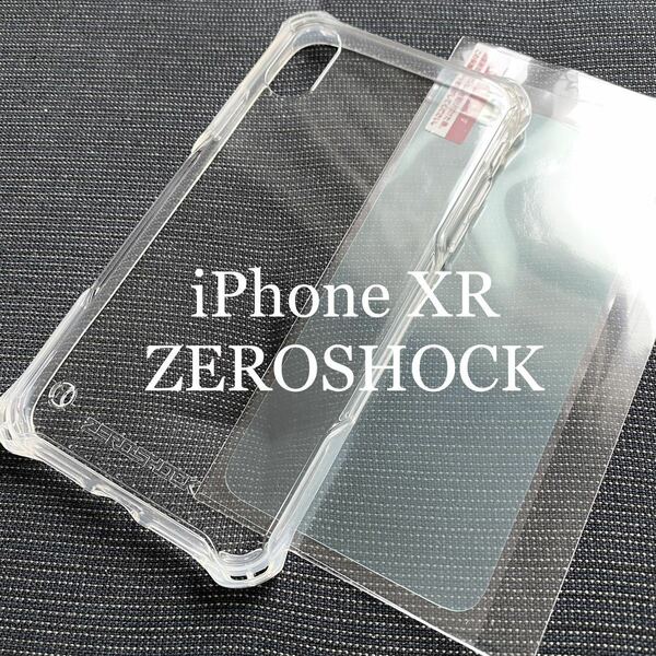 わけあり品★汚れあり★iPhone XR用★ZEROSHOCK★3層保護フィルム付★タフクリアケース★四隅ダンパー付★ELECOM★