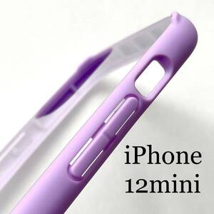 iPhone 12 mini用ハイブリッドケースTOUGH SLIM軽い薄い強い