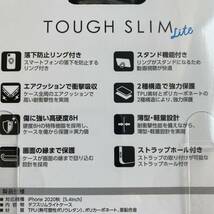 iPhone 12 mini用ハイブリッド ケース TOUGH SLIM 全周衝撃吸収リング付き_画像8