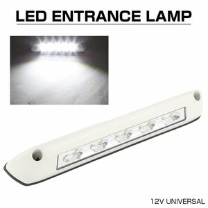  судно лодка LED deck light вход свет кемпер 12V белый P-636