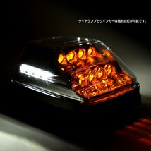 ベンツ Gクラス W463 ゲレンデ LED フロント ウインカー スモークレンズ ボンネット フェンダー マーカーランプ F-565_画像4