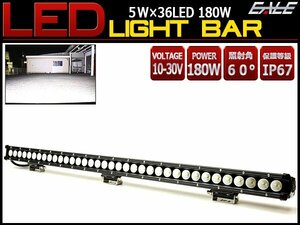 LED light bar 93.5cm working light 180W 12V/24V waterproof IP67 P-465