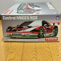 京商 KYOSHO スーパー10 カストロールnsx キット　新品未開封　絶版 希少　当時物_画像2