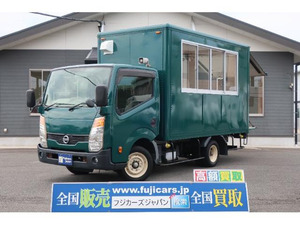 【諸費用コミ】:2012Nissan Atlas Vending Vehicle 新規架装 外部電源