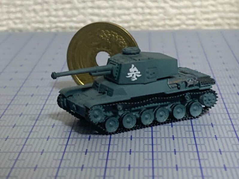 Girls & Panzer 1/144 Oarai Girls' Academy Type 3 Medium Tank Discovery Spécifications Produit complet peint Garupan, modèle en plastique, réservoir, véhicule militaire, Produit fini