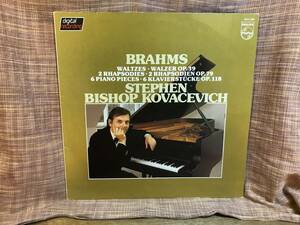 【LP】 Stephen Bishop Kovacevich Brahms Rhapsody In B Minor 16 Waltzes Rhapsody In G Minor 6 Piano Pieces 