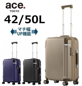 5/6迄 ２２％OFF【10年間製品保証】新製品★希望色確認■ace.エース[ペンテックス]スーツケース 《拡張タイプ》 42L～50L ■05172/52-800