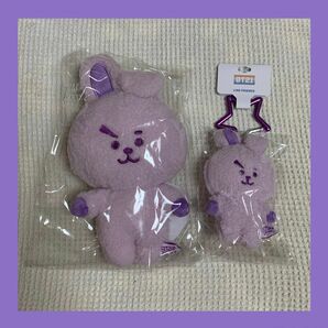 BT21 レインボーカラーマスコット・ぬいぐるみ　パープル　COOKY