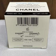 未使用 ＣＨＡＮＥＬ 目もと用クリーム フランス製 １５ｇ シャネル イドゥラビューティ マイクロ アイ クリーム 雑貨/247_画像2