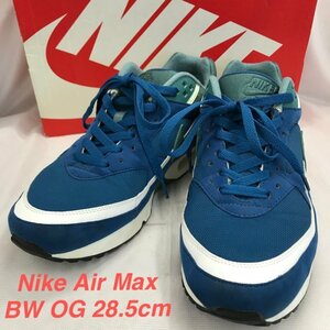 ＮＩＫＥ ＡＩＲ ＭＡＸ ＢＷ ＯＧ ブルー ホワイト ナイキ エアマックス ２８．５ｃｍ ８１９５２２－４０１ 靴/241