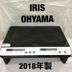 IRISOHYAMA Iris o-yamaIH плитка IHK-W12SP-B 2.IH плитка ножек есть электроприбор /246