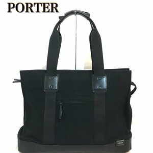 ＰＯＲＴＥＲ 吉田カバン 黒 日本製 ポーター キャンバス ルート トートバッグ ブラック 鞄/269