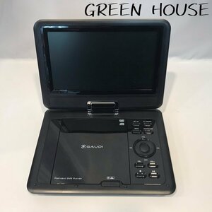 ＧＡＵＤＩ ＧＲＥＥＮ ＨＯＵＳＥ ＧＨＶ－ＰＤＶ９００ ポータブルＤＶＤプレーヤー ９インチ ホワイト ブラック 電化製品/252