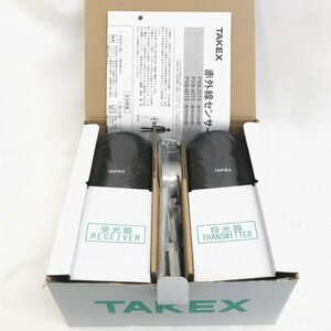 未使用 ＴＡＫＥＸ 竹中エンジニアリング 屋外６０ｍ 省エネ 赤外線センサー 投光器 受光器 セット ＰＢＸ－６０ＴＥ 電化製品/225